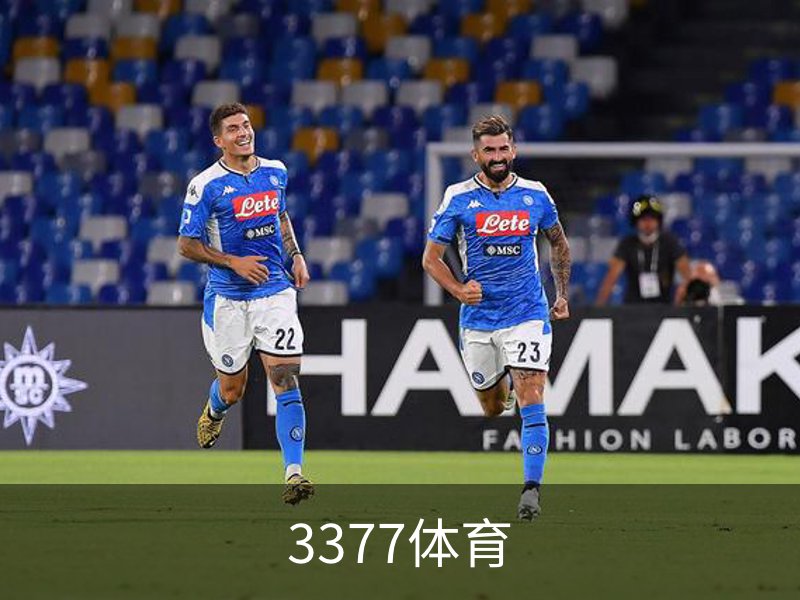 3377体育品牌故事